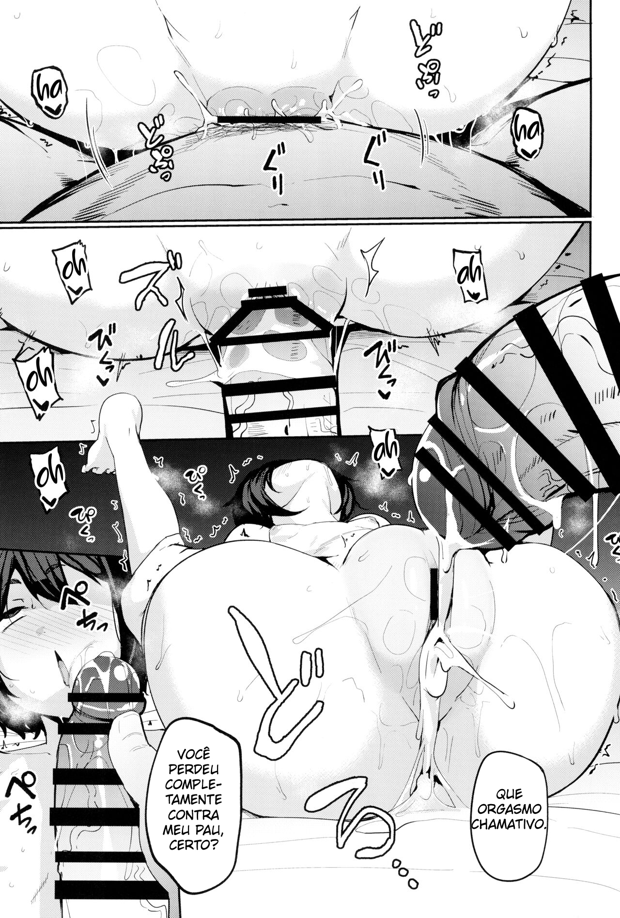 Mochizuki-ryuu Saimin no Okite