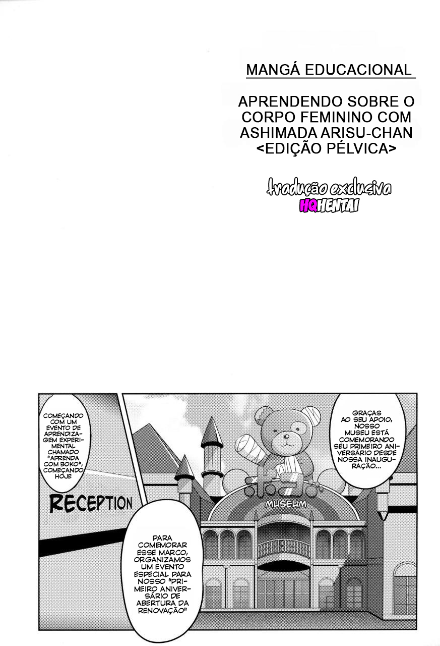 Shimada Arisu-chan de Manabu Onnanoko no Jintai - 3