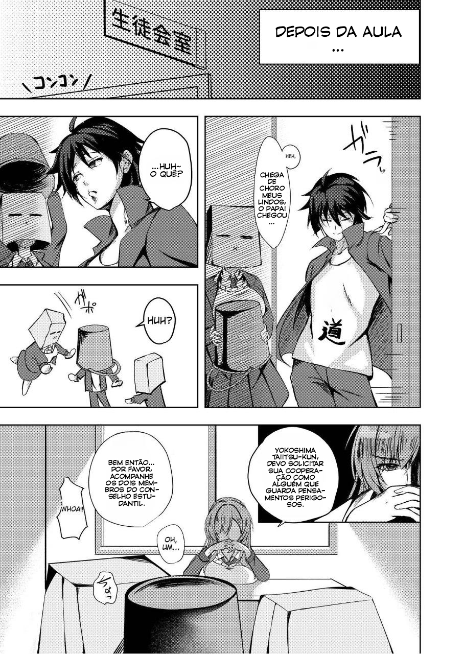 Sonna Koto yori Tights Hake yo!!