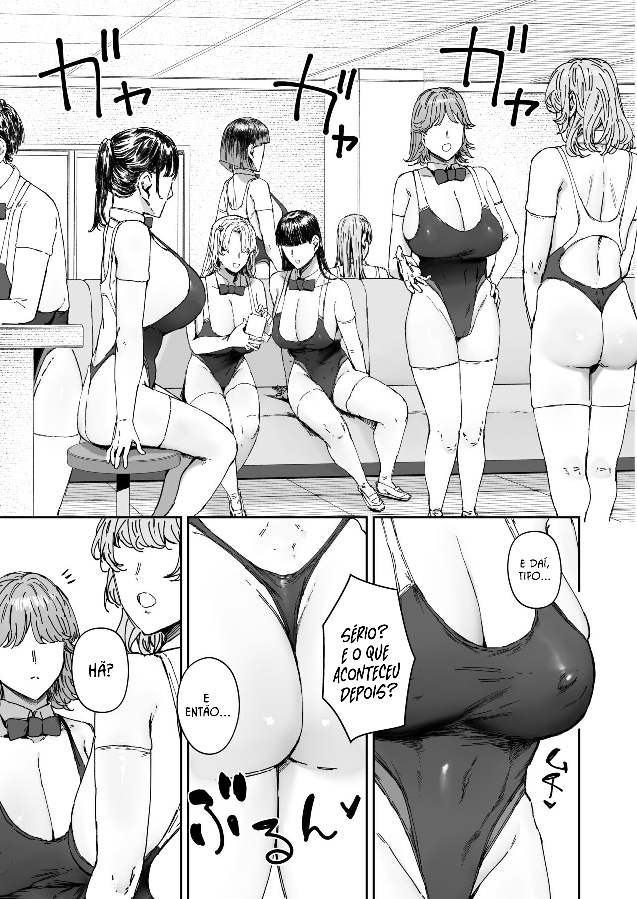 Houkago Soap-bu no Uragawa - 4