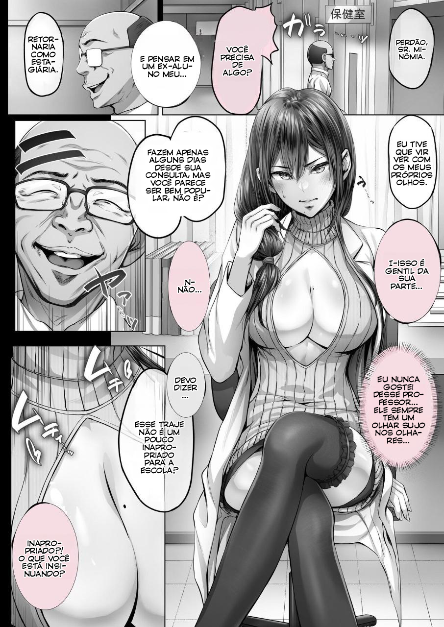 Tsuyoki ni Monku o Iinagara mo Eroi Karada… - 5