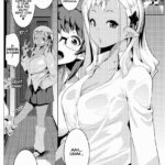 Imouto wa Mesu Orc 4 | My Little Sister is a Female Orc 4 mini 4