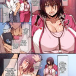 Tsugou no Ii Mesu Otsubone Taiiku Kyoushi Hen mini 6