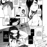 Morishita Shirabe wa Miraretai! mini 6