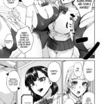 Houkago Soap-bu no Uragawa mini 6