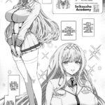 Kanojo Saimin Revenge mini 6