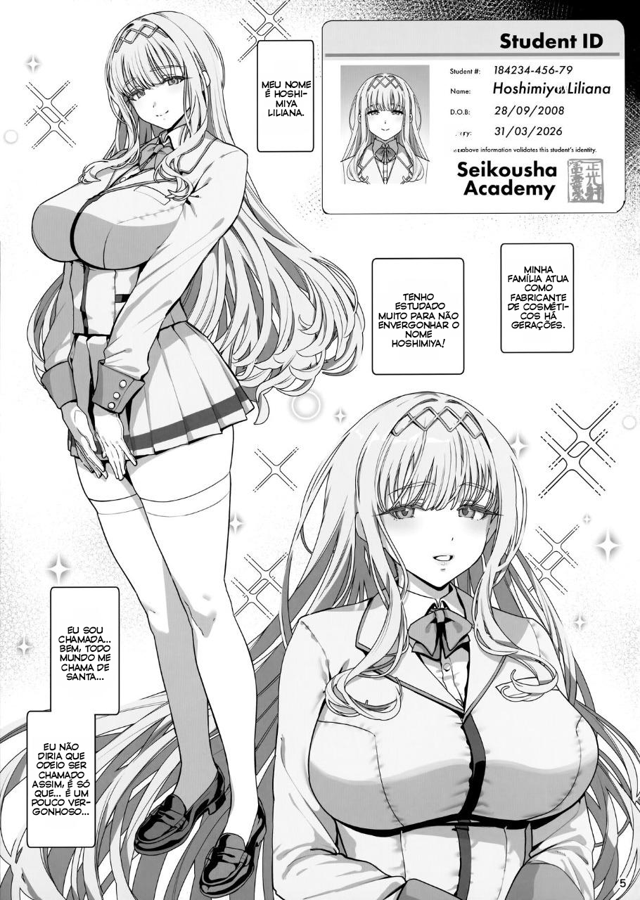 Kanojo Saimin Revenge - 6