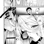 Rossia kei Hitozuma to Doutei kun no Himitsu no Kankei mini 7