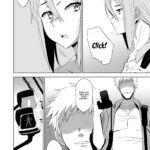 Kimi wa Yasashiku Netorareru Gaiden mini 6