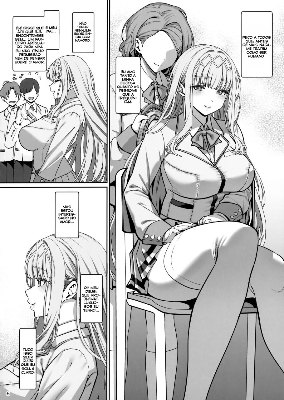 Kanojo Saimin Revenge - 7