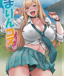 Marin Cos Ecchi | Lewd Cosplay With Marin