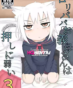 Loli Baba Okaa-san wa Oshi ni Yowai 3