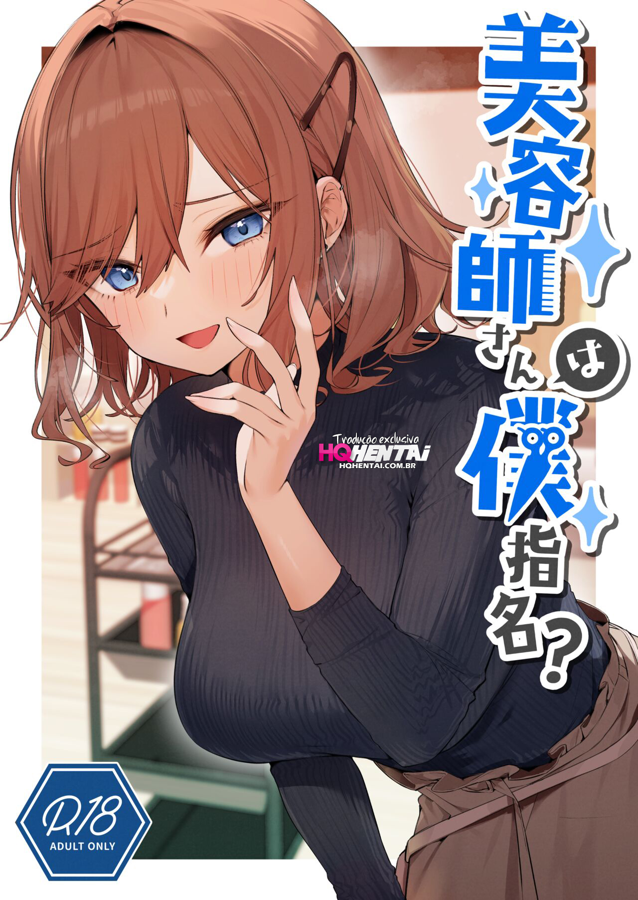 pagina_1 Use o navegador Google Chrome para leitura. Tudo mais RÁPIDO!!!!