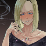 Atashi ga…. | I Will… mini 1