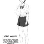 Kyonyuu de Boyish Osananajimi no Kanojo to Pakoritai! mini 2