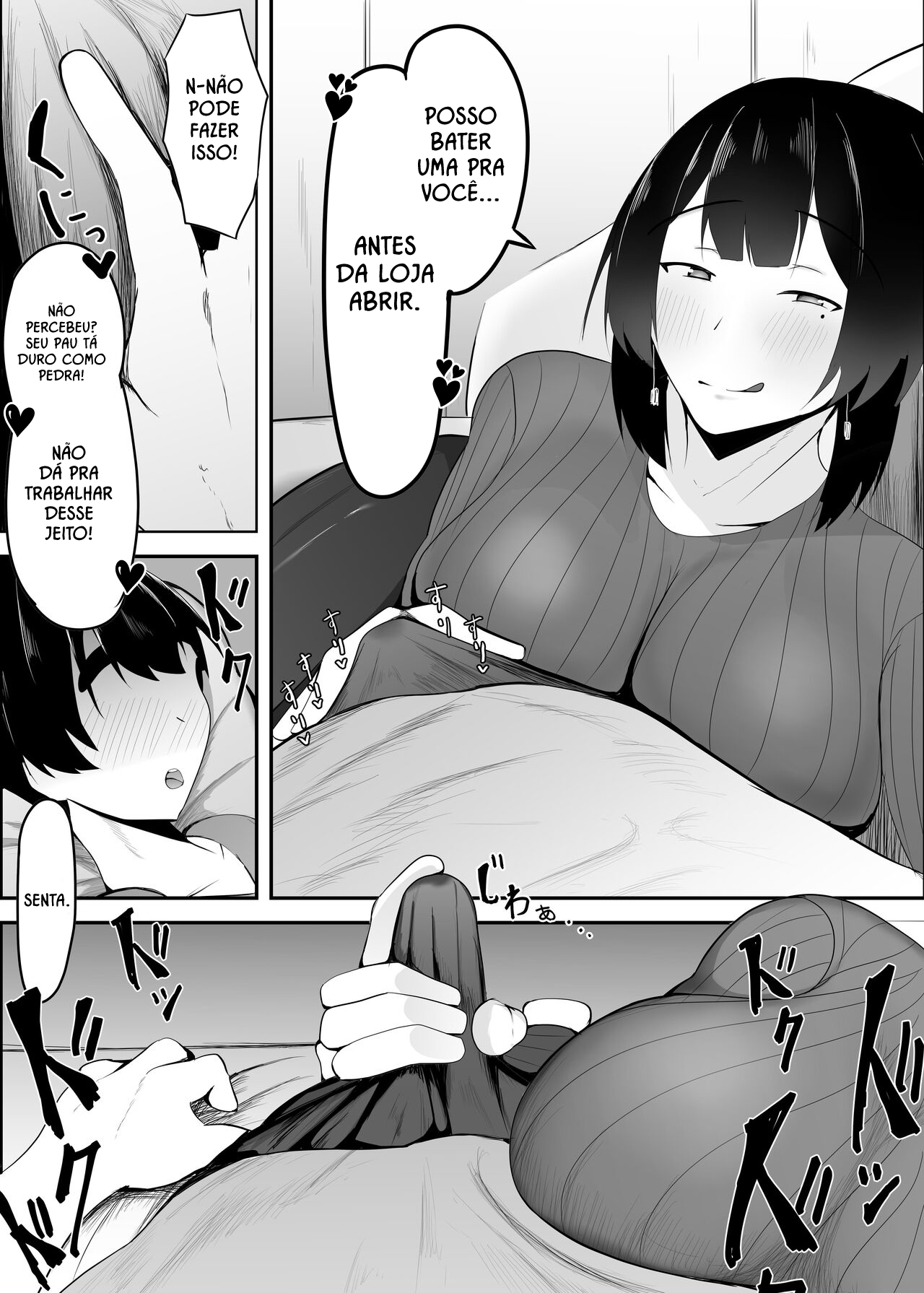 Kyonyuu Tenchou no Itazura