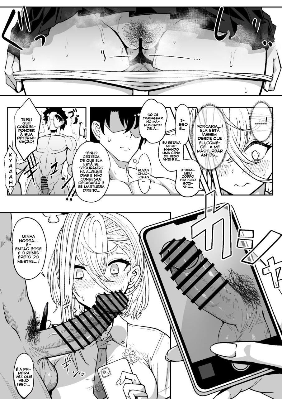 Koenshaku-chan to H na Doujinshi o Tsukuru Hanashi