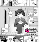 Maguro Imouto wo Ikikatsu! | How to Train your Little Sister! mini 1