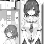 The Little Sister Within My Little Sister mini 2