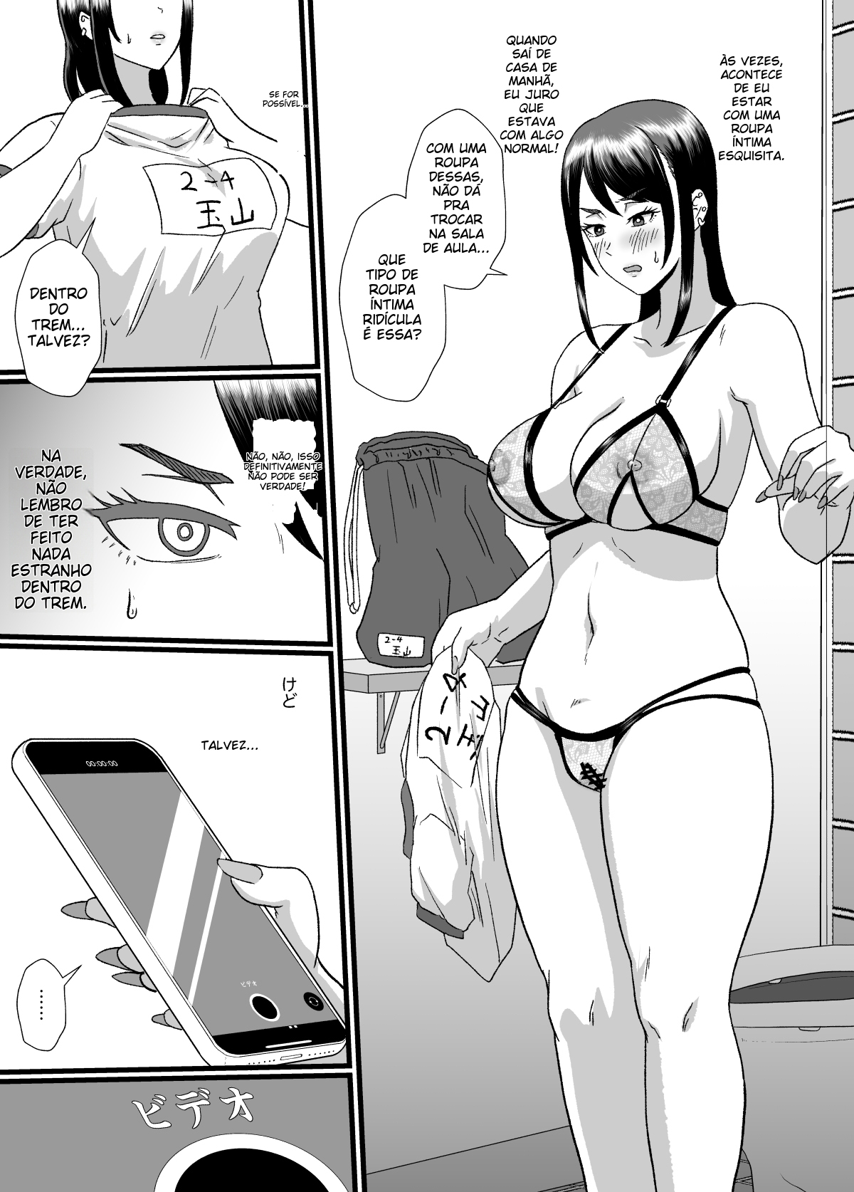 The Perception-altering Man Who Appeared On The School Train