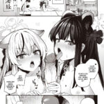 Sensei wa Mesugaki Nanka ni Zettai Makenai mini 3