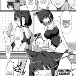 Kazusa to Houkago Mizugi Ecchi | Fucking Kazusa in a Swimsuit After School mini 3