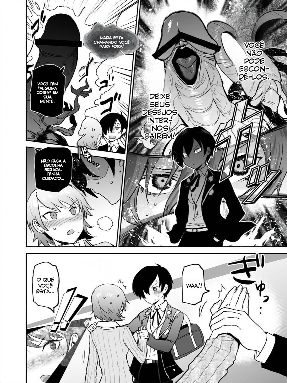 Mou, Atomodori wa Dekinai. - 3