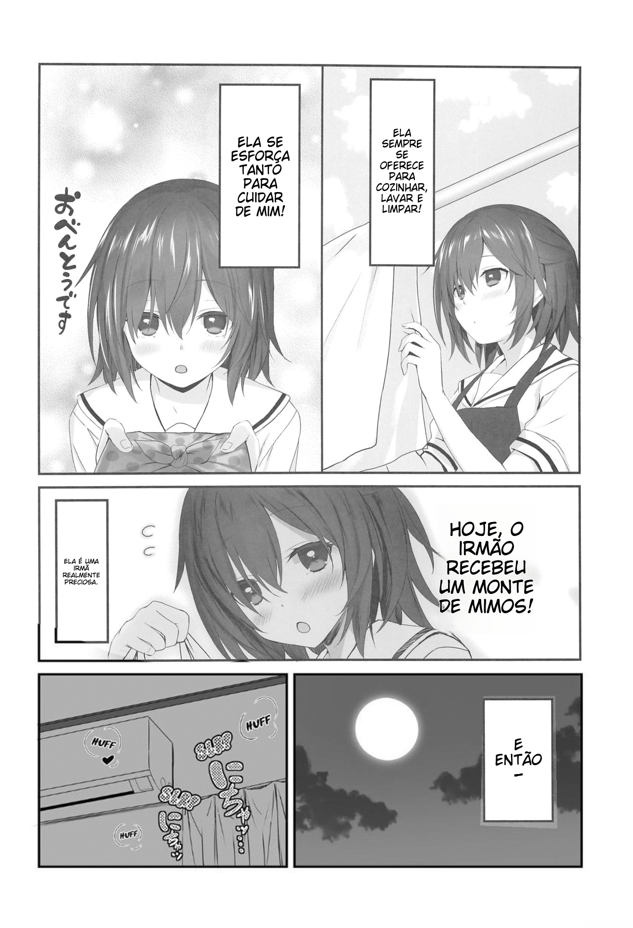 The Little Sister Within My Little Sister - 3