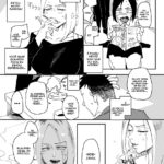 Atashi ga…. | I Will… mini 4