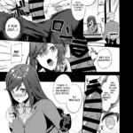 Senpai! Motto Ore ni Gohoubi Kudasai! mini 4