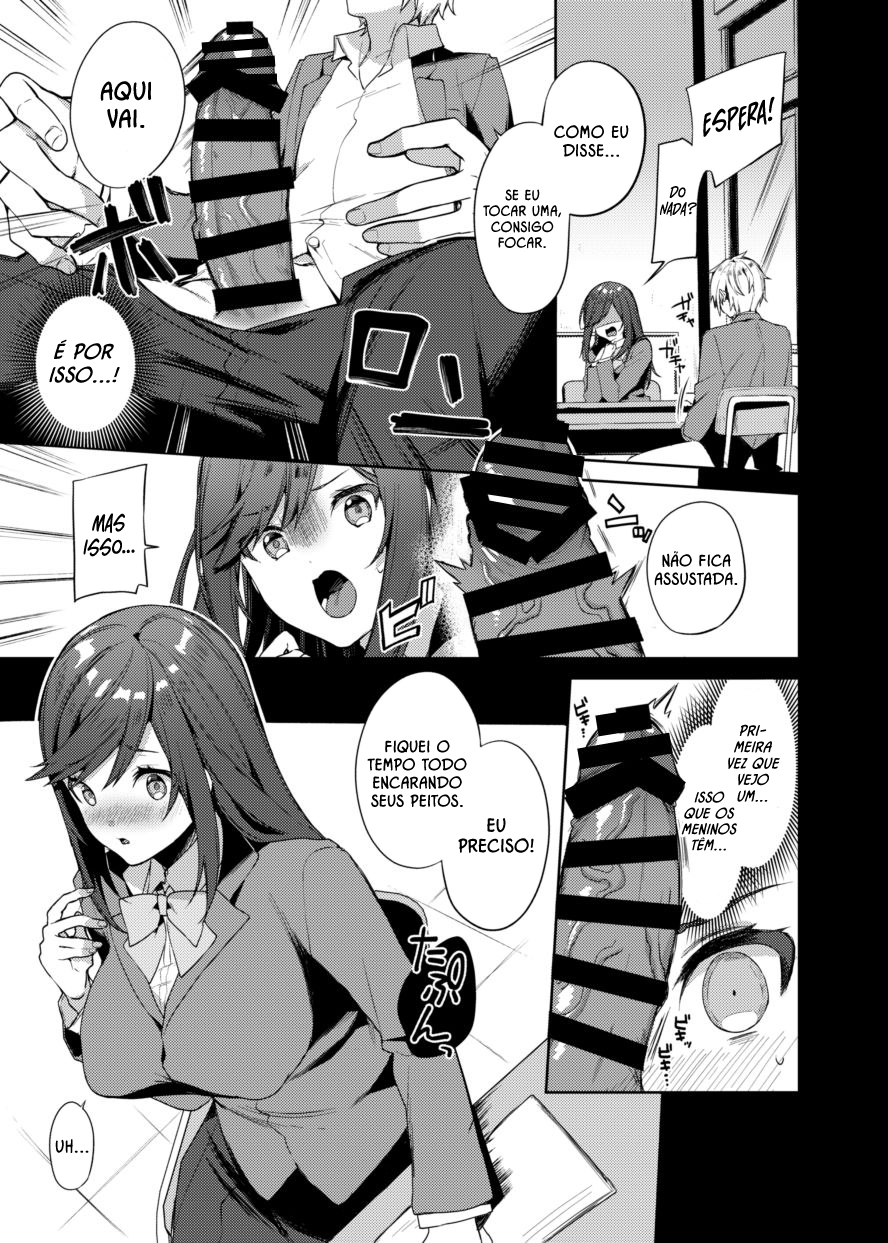 Senpai! Motto Ore ni Gohoubi Kudasai! - 4