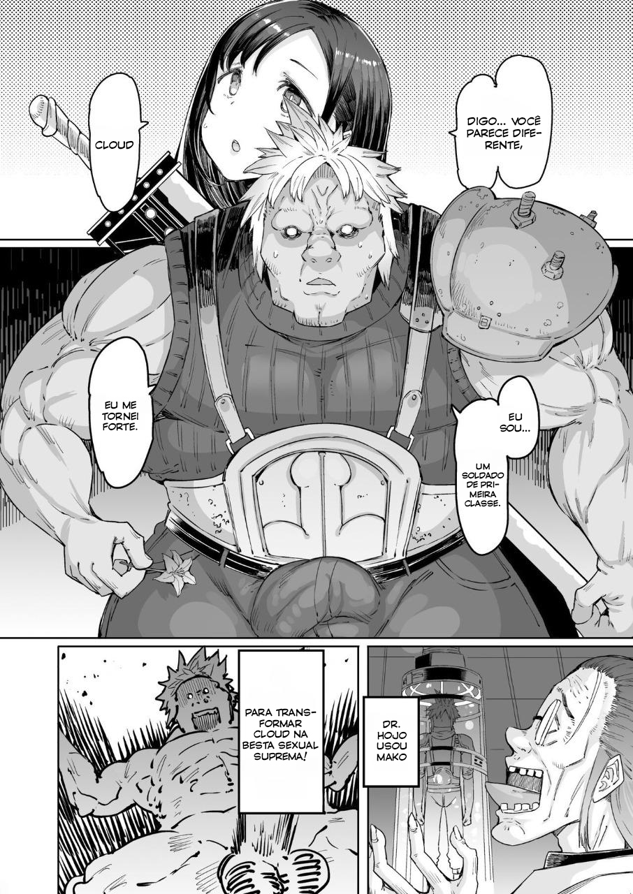 Seijuu class 1st - 4