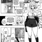 Koenshaku-chan to H na Doujinshi o Tsukuru Hanashi mini 4