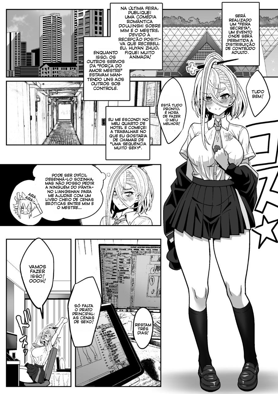 Koenshaku-chan to H na Doujinshi o Tsukuru Hanashi - 4