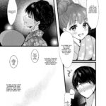 Mitsugi 〜Shiranai no wa Anata dake〜 mini 4