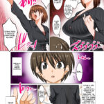 Maternal Instincts In Full Throttle mini 3