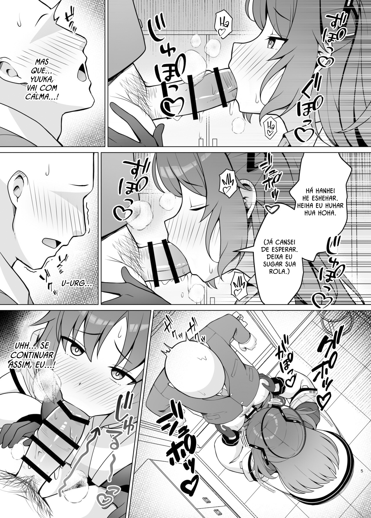 Hatsujou Yuuka o Haramaseru Hon - 4