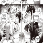 Sensei wa Mesugaki Nanka ni Zettai Makenai mini 5