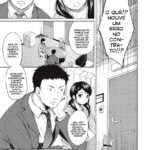 1 Room Apartment + Highschool Girl Suddenly Living… mini 4