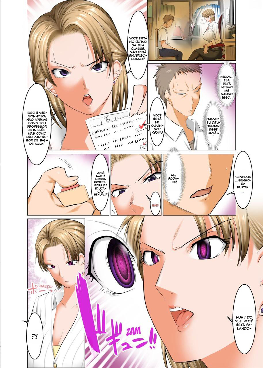 Saimin Seikyouiku ~Sensei no Kyouka wa Seikyouiku desho?~… - 5