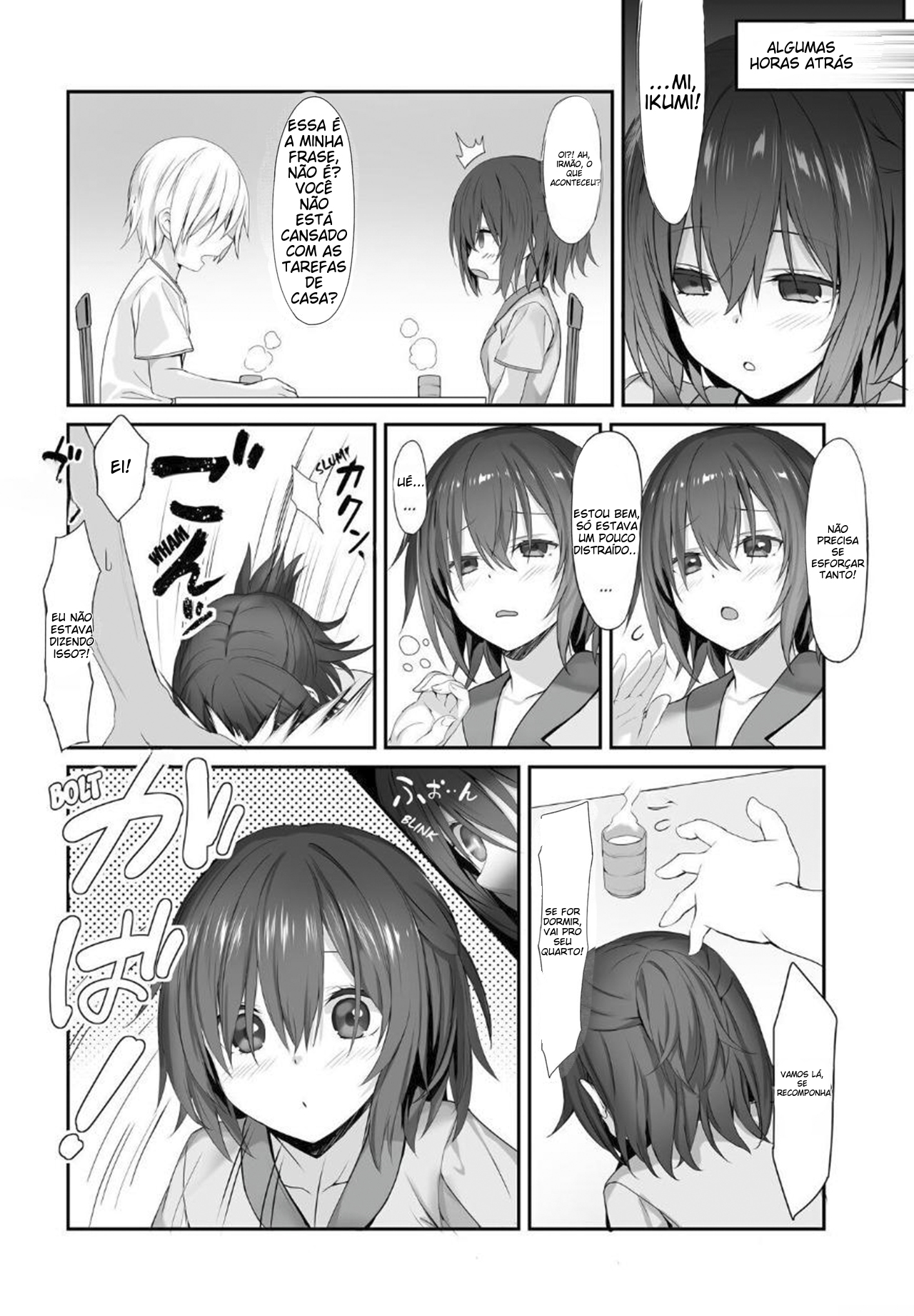 The Little Sister Within My Little Sister - 5