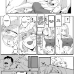 Atashi ga…. | I Will… mini 6