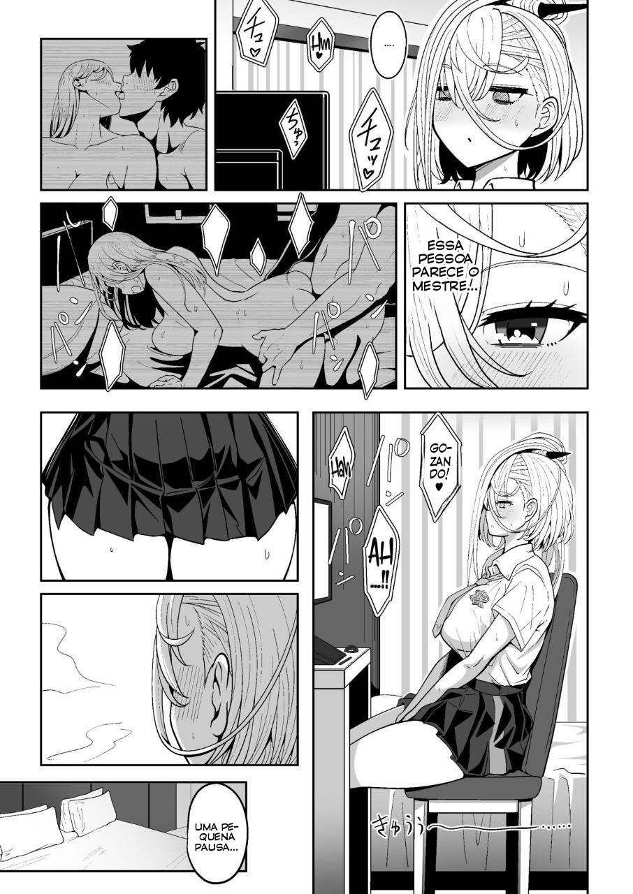 Koenshaku-chan to H na Doujinshi o Tsukuru Hanashi - 6