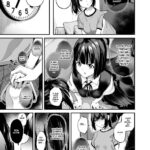 Shinnyuu x Waikyoku mini 6