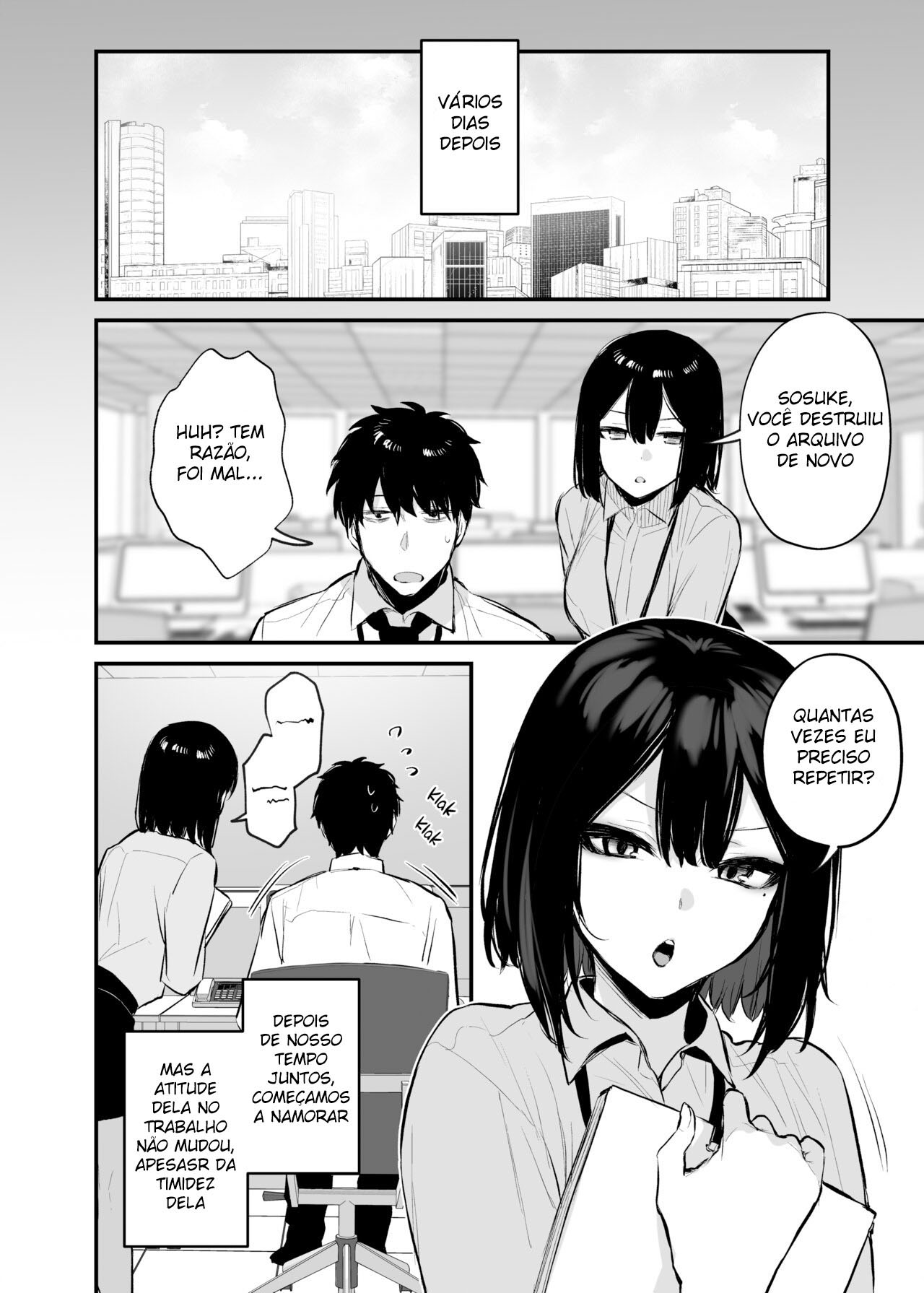 Minha Novata e Sua Bebida Encorajadora [Digital]