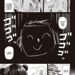 Sensei wa Mesugaki Nanka ni Zettai Makenai mini 7
