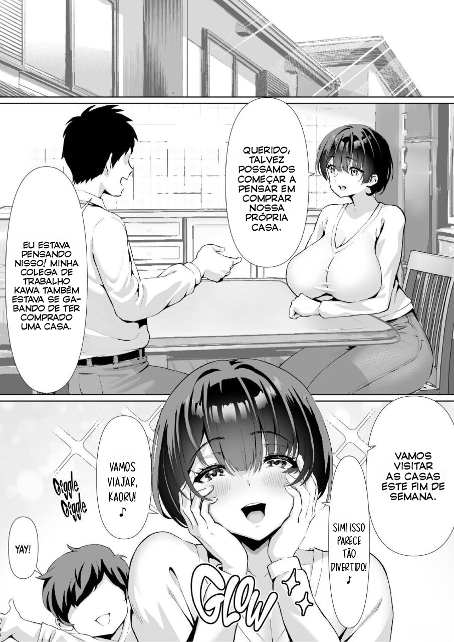 Housewife in Debt - 6