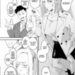 Atashi ga…. | I Will… mini 7