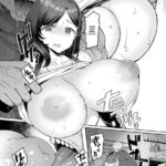 Seijuu class 1st mini 7