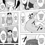 Bakunyuu Hitozuma ga Gitei ni Netorareru Hanashi mini 7